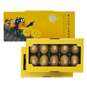 제스프리 썬골드키위 2단 선물세트 2.8kg (20입)