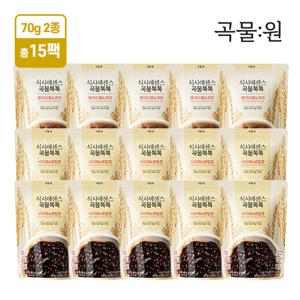 곡물톡톡 뜯어서 바로먹는 곡물 70g 2종 병아리콩앤귀리5팩+서리태앤렌틸콩10팩 (총15팩)