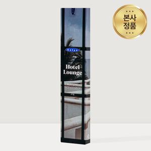 사티아 호텔라운지 방향제 퍼퓸 인센스스틱 25g