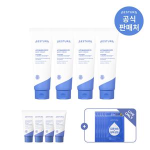 [LIVE]  아토베리어365 바디크림 250ml 4개
