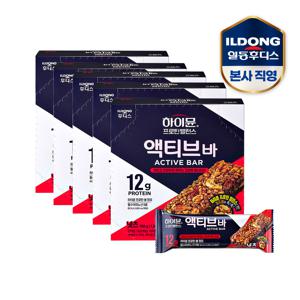 프로틴 밸런스 액티브 바 넛츠 50g 5박스(30입)
