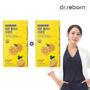 LIVE 레몬 플러스 커큐민 1+1