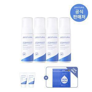 [LIVE]  아토베리어365 버블 클렌저 150ml 4개
