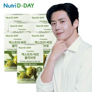 프리미엄 엑스트라 버진 올리브유 30캡슐 x 7개 7개월분