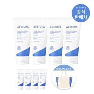 [LIVE]  아토베리어365 크림 80ml 4개 + 숄더백