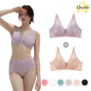 ABCDE빅컵 프리미엄 에어글램 브라 1+1 2종/컬러택일