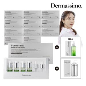 더마시모리덴실100 두피밀도앰플 12개월+스칼프샴푸 1000ml 1통