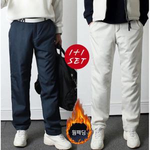 [하프클럽] 1+1 남성 패딩 바지 겨울 방한 등산 골프 바지 남자 솜 작업복 방한복 옆밴딩 두꺼운 팬츠 빅