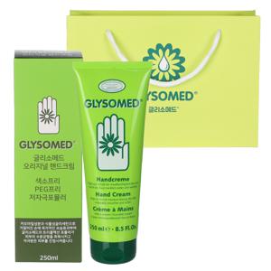 [무료선물포장] 독일  핸드크림 오리지날 250ml 1개 행사 기획 향 좋은