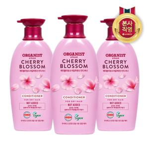 오가니스트 체리블라썸 수분영양 컨디셔너 500ml x 3개