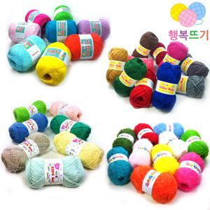 행복뜨기 뜨개실 털실 수세미실 울실 면실 모음 인형실 가방실 모자실 목도리실 코바늘실 순모 순면사 겨울실 굵은실