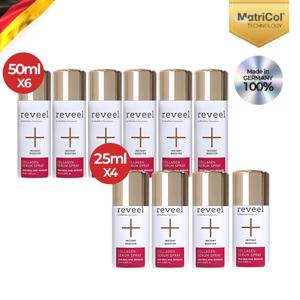 [매트리콜] 뿌리는 콜라겐 50ml 6개+25ml 4개