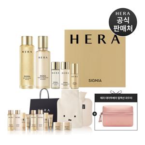 [단독] 시그니아 워터 에멀젼 2종 세트