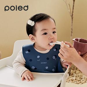 실리콘 아기 턱받이 유아 자기주도 이유식 어린이집 준비물