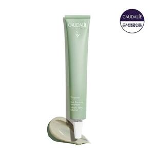 [SOS 스팟케어] 비노쀠르 내추럴 스팟 솔루션 15ml