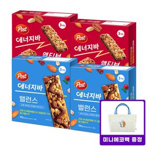 포스트 에너지바 엑티브135gx2+밸런스150gx2+미니에코백