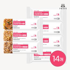 건강현미밥바 오리지날 14개입 맛선택