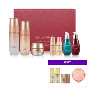 비책진생 3종 특별기획세트 +  코랄 손거울 + 본 초보습 3종 GWP