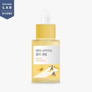 비타 나이아신 잡티 세럼 30ml
