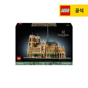 아키텍처 21061 파리 노트르담