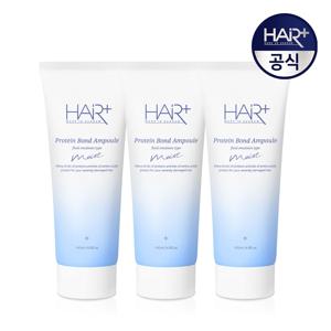 단백질 본드 모이스트 앰플 145ml x3 / 노워시 트리트먼트