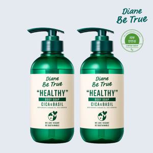 비트루 헬시 바디솝 향기좋은 비건 저자극 퍼퓸바디워시 바디샤워 400ml 2개