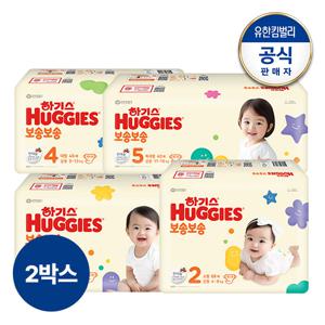 [2박스] 2024 보송보송 밴드형 기저귀 2~5단계 교차선택