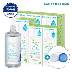 리뉴 바이오트루 500ml x 4개 + 바이오트루 300ml x 2개 소프트 렌즈 세척액 (+렌즈 케이스)