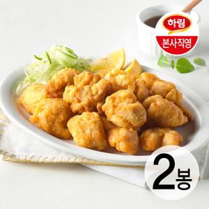 G)  순살치킨가라아게 1kg 2봉