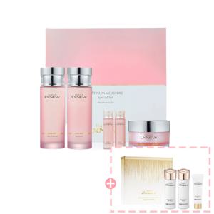 LXNEW 플래티넘 모이스처 실속 세트 + 테르비나 3종 튜브