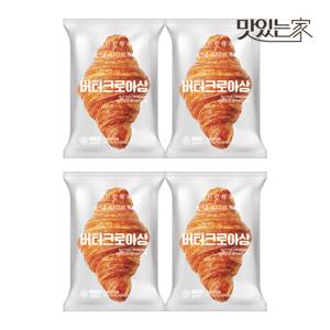 윤연중셰프(준명장) 정직하게 만든 건강한빵 버터크로아상 4개