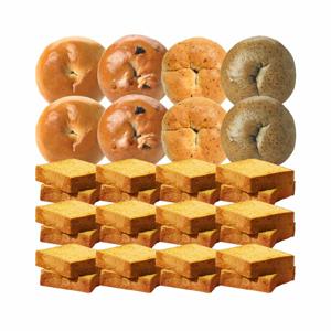 널담 베스트 모음전 H세트 고단백 베이글8개 & 통밀 식빵 12봉(8+4)