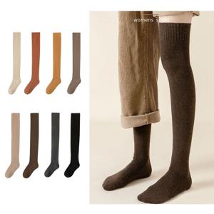 퓨어코튼 하이오버 니삭스/ 긴양말/ 스타깅/ 다리토시 학생양말 치마양말 골프양말