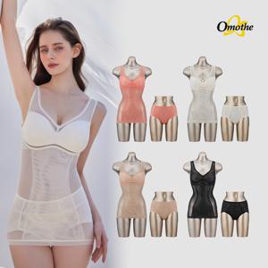 오모떼 25 에센셜 셔링바디쉐이퍼+팬티 1세트