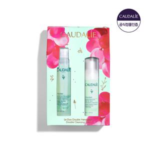 [홀리데이] 비노클린 클렌징오일 & 클렌징폼 세트