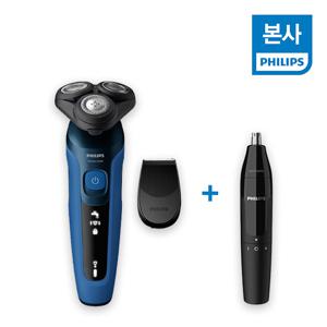 Shave & Go NEW 5000 면도기 S5466/17+필립스 코털제거기