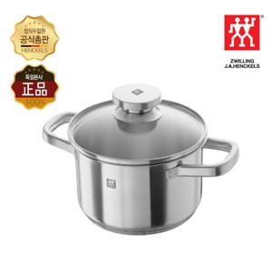 헹켈 즈윌링 조이 양수 냄비 16cm 2.4L