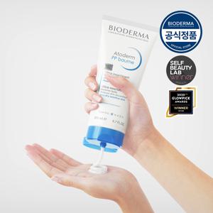 아토덤 PP밤 200ml (밀착보습크림)