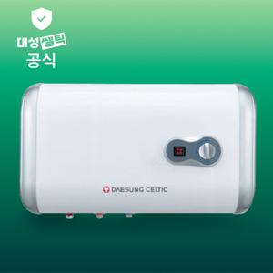 대성쎌틱 전기온수기 50 리터 L 하향식 벽걸이 스텐 RZB-50 저장식 온수기