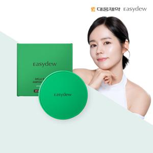 [3]대웅제약 이지듀 멜라토닝 앰플쿠션 본품 1개