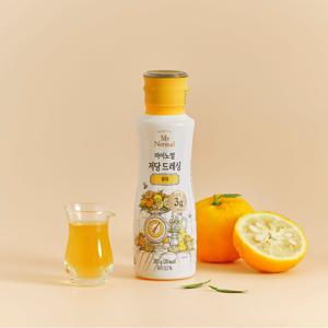 저당 샐러드 유자 드레싱 소스