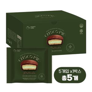 맘스케이크 리얼 생크림 수제 우리밀 초코파이 피스타치오 프리미엄 디저트 간식 5개입