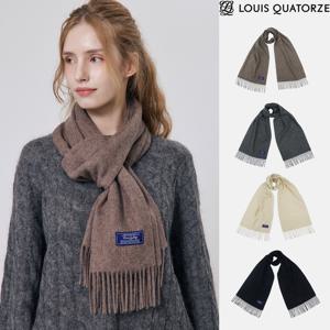 루이까또즈 스톤브릿지 울 머플러 2EMW070