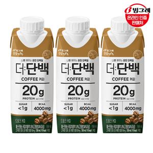 빙그레 더단백 드링크 커피 250ml 18개