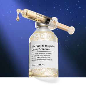실크펩타이드 녹는실 리프팅 앰플 35ml