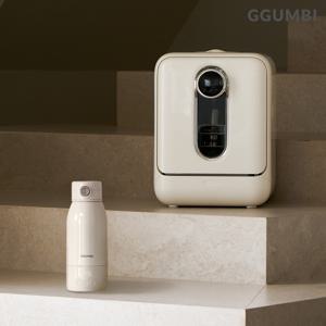 젖병살균세척기 UV PRO(3세대)+휴대용분유포트(세트)