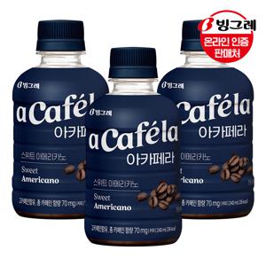 아카페라 스위트아메리카노 240ml 20개