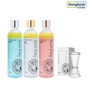[최화정쇼'pick] 뷰티풀링 오일가글 280ml 3개 + 오일가글 전용컵 1개 (민트/파인/루이보스/혼합형)