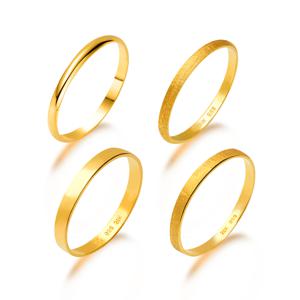 순금 반지 24K 유광 무광 엥게이지 평반지 1.125g 택1