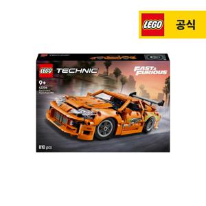 테크닉 42204 Fast and Furious Toyota Supra MK4